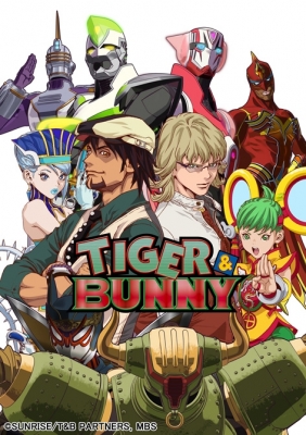 Тигр и Кролик (компиляция) / Gekijouban Tiger & Bunny: The Beginning