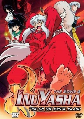 Инуяся (фильм четвертый) / Inuyasha: Guren no Houraijima