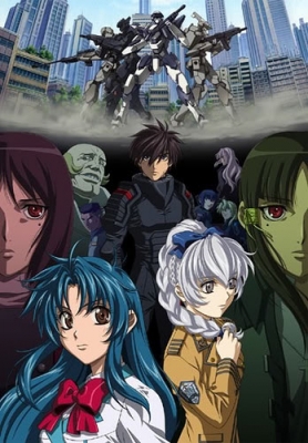 Стальная тревога! / Full Metal Panic!