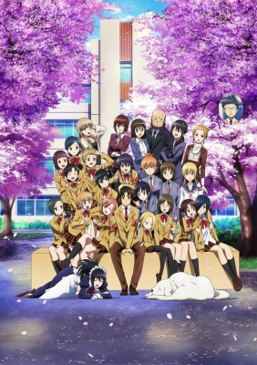 Член Школьного совета (фильм) / Gekijouban Seitokai Yakuindomo