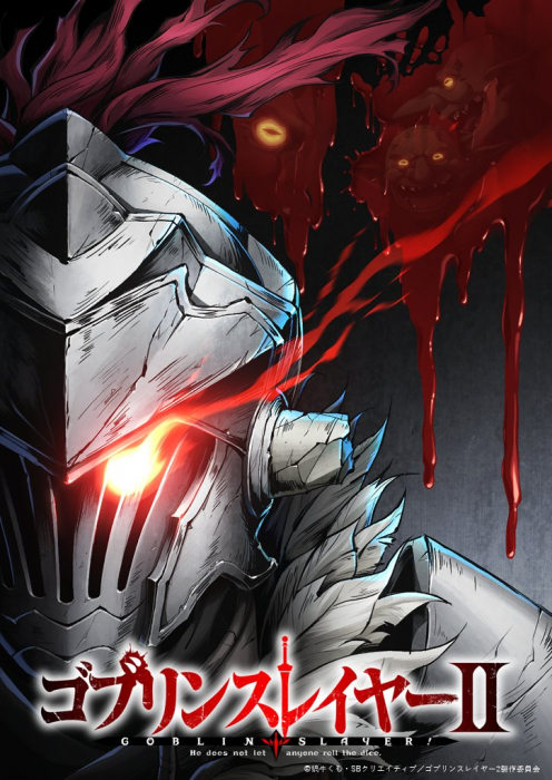 Убийца гоблинов (второй сезон) / Goblin Slayer 2nd Season